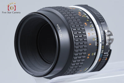 【中古】Nikon ニコン Ai-S MICRO NIKKOR 55mm f/2.8