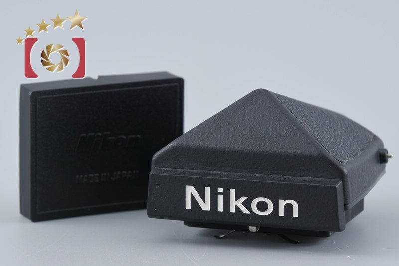【中古】Nikon ニコン DE-1 アイレベルファインダー ブラック F2用