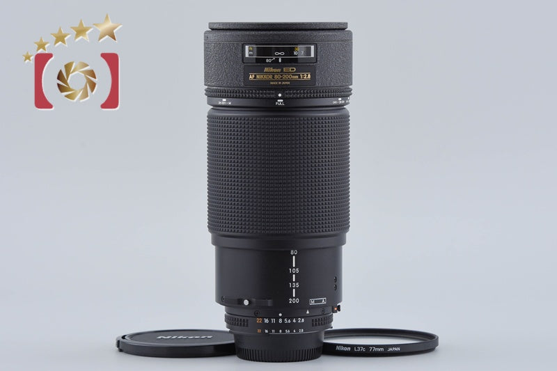 【中古】Nikon ニコン AF NIKKOR 80-200mm f/2.8 ED