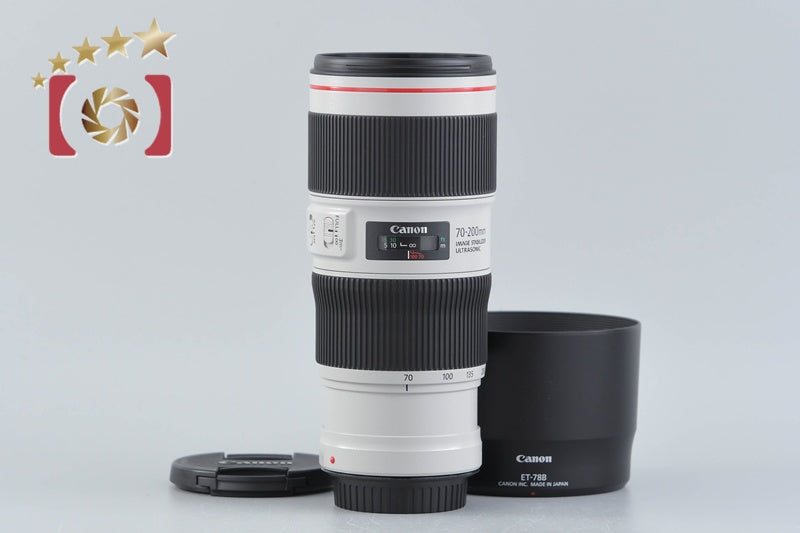 【中古】Canon キヤノン EF 70-200mm f/4 L IS II USM