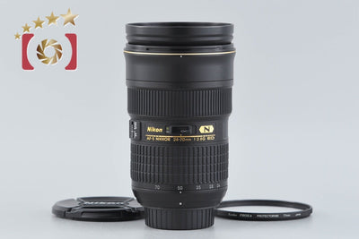 【中古】Nikon ニコン AF-S NIKKOR 24-70mm f/2.8 G ED