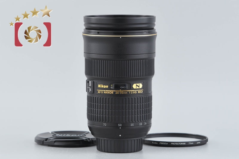 【中古】Nikon ニコン AF-S NIKKOR 24-70mm f/2.8 G ED