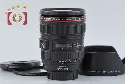【中古】Canon キヤノン EF 24-105mm f/4 L IS USM