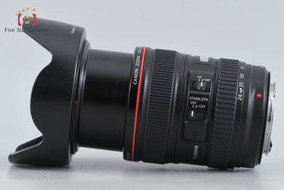 【中古】Canon キヤノン EF 24-105mm f/4 L IS USM