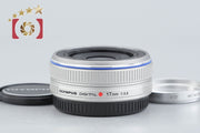 【中古】OLYMPUS オリンパス M.ZUIKO DIGITAL 17mm f/2.8 シルバー