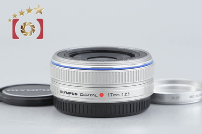 【中古】OLYMPUS オリンパス M.ZUIKO DIGITAL 17mm f/2.8 シルバー