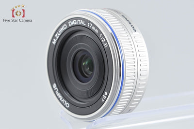 【中古】OLYMPUS オリンパス M.ZUIKO DIGITAL 17mm f/2.8 シルバー