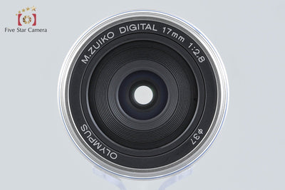 【中古】OLYMPUS オリンパス M.ZUIKO DIGITAL 17mm f/2.8 シルバー