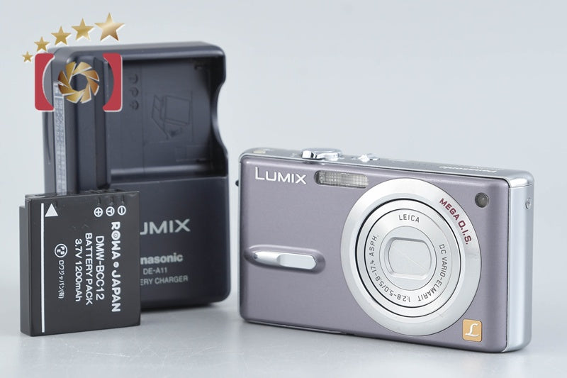 【中古】Panasonic パナソニック LUMIX DMC-FX9 モーブグレー コンパクトデジタルカメラ