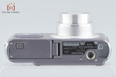 【中古】Panasonic パナソニック LUMIX DMC-FX9 モーブグレー コンパクトデジタルカメラ