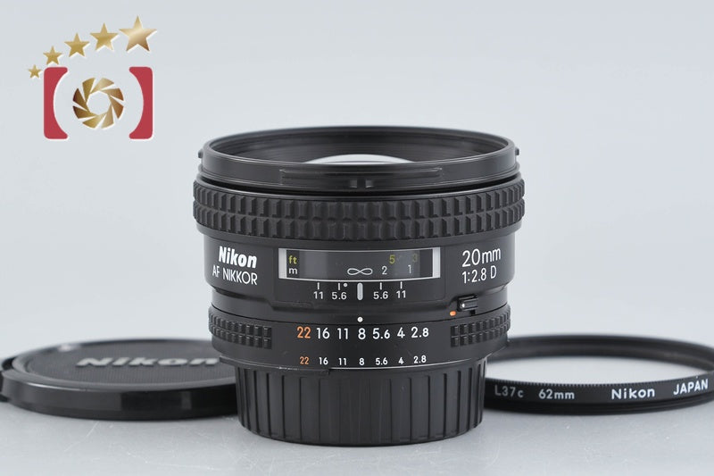 【中古】Nikon ニコン AF NIKKOR 20mm f/2.8 D