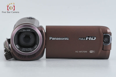 【中古】Panasonic パナソニック HC-W570M ブラウン ビデオカメラ