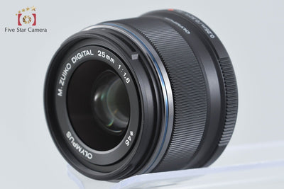 【中古】OLYMPUS オリンパス M.ZUIKO DIGITAL 25mm f/1.8 ブラック
