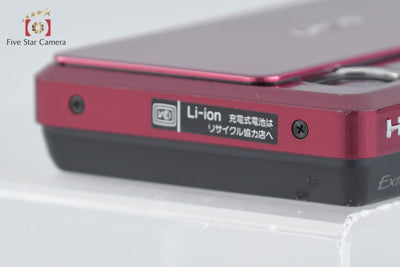 【中古】SONY ソニー Cyber-Shot DSC-TX7 レッド デジタルスチルカメラ