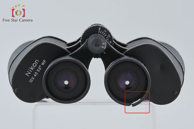 【中古】Nikon ニコン 12x40 5.5° WF 双眼鏡