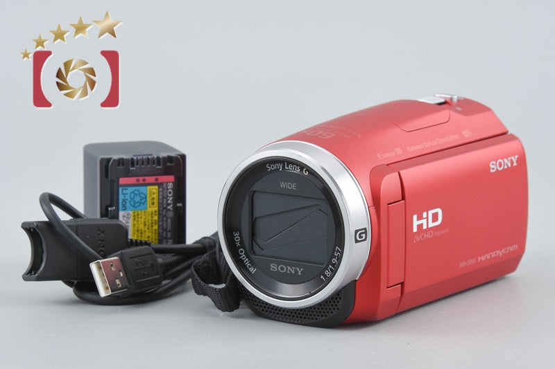 【中古】SONY ソニー ハンディカム HDR-CX680 レッド デジタルビデオカメラ 多言語対応
