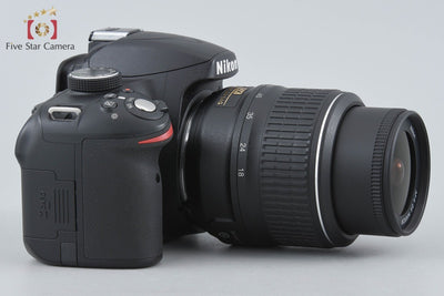 【中古】Nikon ニコン D3200 18-55 VR レンズキット ブラック シャッター回数僅少