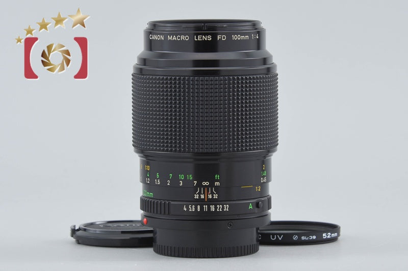 【中古】Canon キヤノン New FD 100mm f/4 MACRO