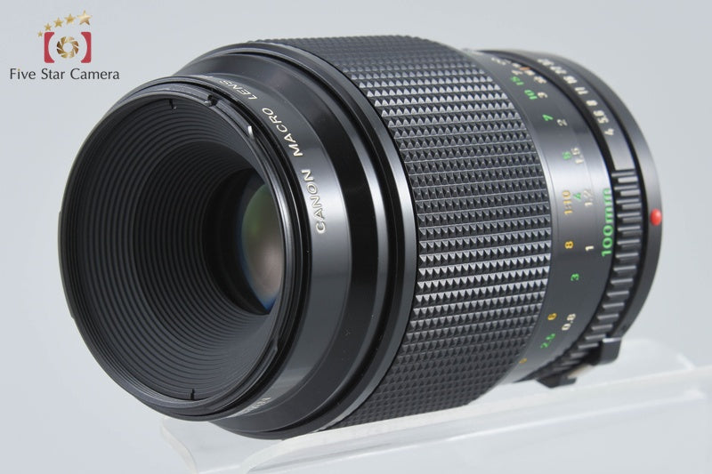中古】Canon キヤノン New FD 100mm f/4 MACRO – Five Star Camera
