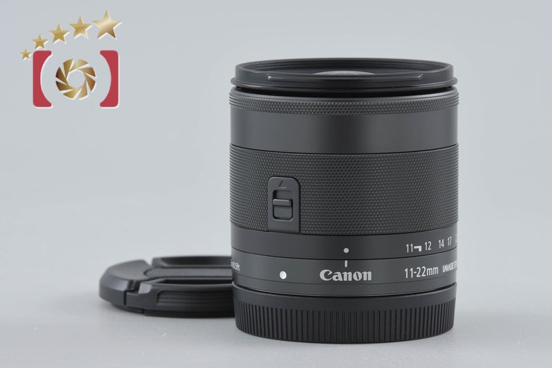 [Used] Canon EF-M 11-22mm f/4-5.6 IS STM