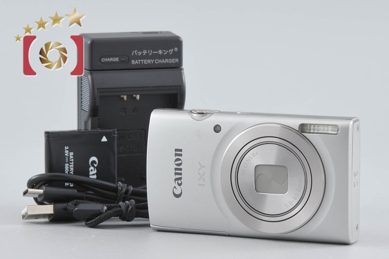 【中古】Canon キヤノン IXY 200 シルバー コンパクトデジタルカメラ