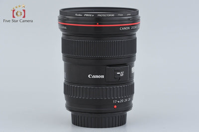 【中古】Canon キヤノン EF 17-40mm f/4 L USM 元箱付き