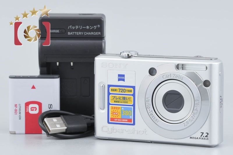 【中古】SONY ソニー Cyber-shot DSC-W35 デジタルスチルカメラ