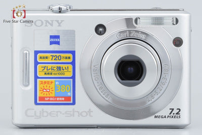 【中古】SONY ソニー Cyber-shot DSC-W35 デジタルスチルカメラ