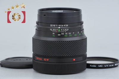 【中古】ZENZA BRONICA ゼンザブロニカ ZENZANON MC 150mm f/3.5