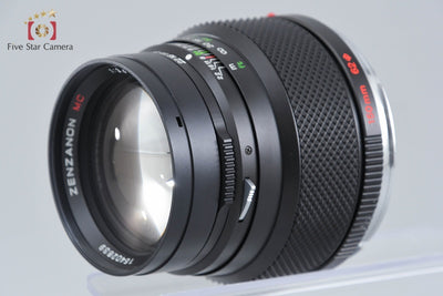 【中古】ZENZA BRONICA ゼンザブロニカ ZENZANON MC 150mm f/3.5
