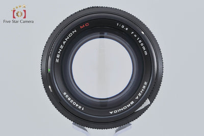 【中古】ZENZA BRONICA ゼンザブロニカ ZENZANON MC 150mm f/3.5