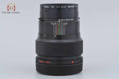 【中古】ZENZA BRONICA ゼンザブロニカ ZENZANON MC 150mm f/3.5