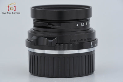【中古】Voigtlander フォクトレンダー COLOR-SKOPAR 21mm f/4 VM ライカMマウント