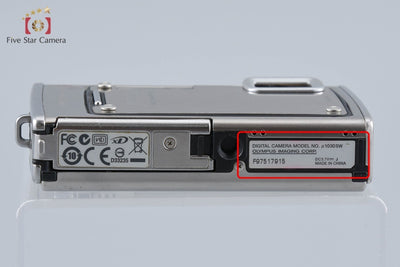 【中古】OLYMPUS オリンパス μ1030SW メタルシルバー コンパクトデジタルカメラ
