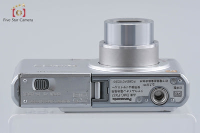 【中古】Panasonic パナソニック LUMIX DMC-FX37 プレシャスシルバー コンパクトデジタルカメラ
