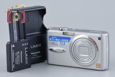 【中古】Panasonic パナソニック LUMIX DMC-FX01 シルバー コンパクトデジタルカメラ