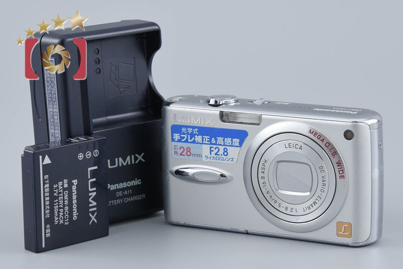 【中古】Panasonic パナソニック LUMIX DMC-FX01 シルバー コンパクトデジタルカメラ