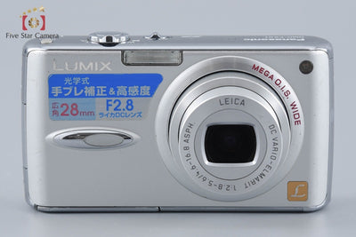 【中古】Panasonic パナソニック LUMIX DMC-FX01 シルバー コンパクトデジタルカメラ