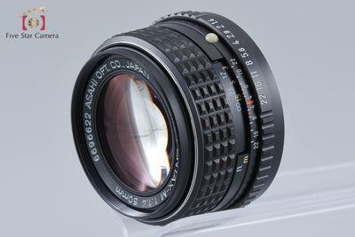【中古】PENTAX ペンタックス SMC M 50mm f/1.4