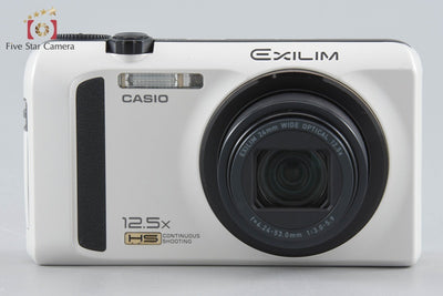 【中古】CASIO カシオ HIGH SPEED EXILIM EX-ZR100 ホワイト コンパクトデジタルカメラ