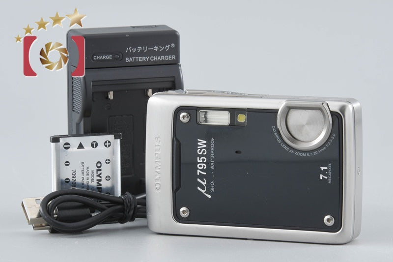 【中古】OLYMPUS オリンパス μ795SW ピアノブラック 防水コンパクトデジタルカメラ