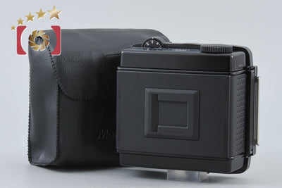 【中古】Mamiya マミヤ 220 ロールフィルムマガジン RZ67用