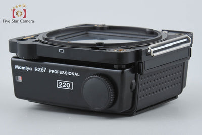 【中古】Mamiya マミヤ 220 ロールフィルムマガジン RZ67用