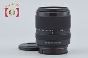 【中古】SONY ソニー DT 18-135mm f/3.5-5.6 SAM SAL18135