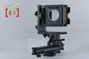【中古】HORSEMAN ホースマン L45 大判フィルムカメラ