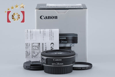 【中古】Canon キヤノン EF-S 24mm f/2.8 STM 元箱付き