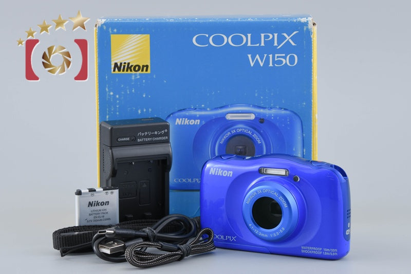 【中古】Nikon ニコン COOLPIX W150 ブルー コンパクトデジタルカメラ 元箱付き
