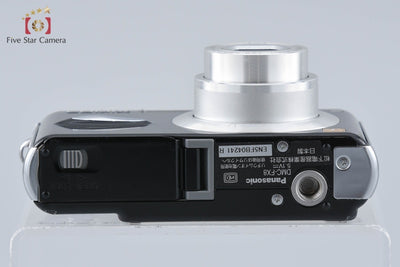 【中古】Panasonic パナソニック LUMIX DMC-FX8 グロスブラック コンパクトデジタルカメラ