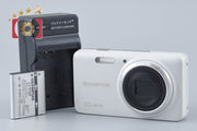 【中古】OLYMPUS オリンパス STYLUS VH-520 ホワイト コンパクトデジタルカメラ
