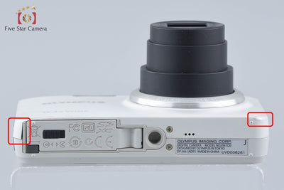 【中古】OLYMPUS オリンパス STYLUS VH-520 ホワイト コンパクトデジタルカメラ